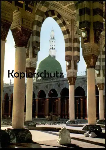 ÄLTERE POSTKARTE THE GREEN DOME MEDINA Saudi Arabia Medina cpa Ansichtskarte postcard AK