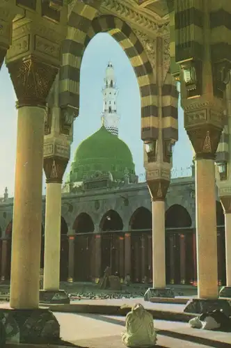 ÄLTERE POSTKARTE THE GREEN DOME MEDINA Saudi Arabia Medina cpa Ansichtskarte postcard AK