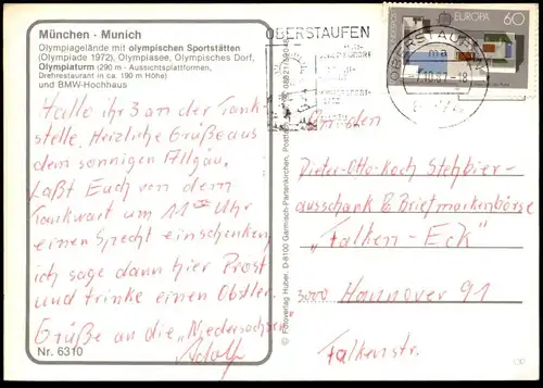 POSTKARTE MÜNCHEN OLYMPIAPARK OLYMPIAGELÄNDE Olympia 1972 Olympic Games Olympiades Turm BMW Hochhaus cpa postcard AK