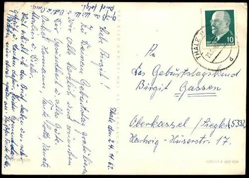 ÄLTERE GLÜCKWUNSCH POSTKARTE TEDDY BÄR VERMENSCHLICHT ESEL HUND DDR Stofftier bear ours dog chien donkey ane AK postcard