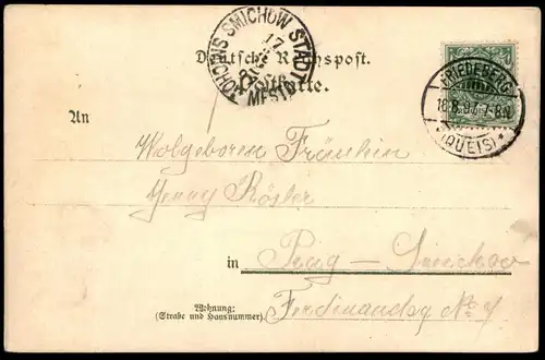 ALTE LITHO POSTKARTE GRUSS AUS FRIEDEBERG QUEIS BAHNHOF RATHHAUS 1897 station gare Mirsk Ansichtskarte cpa postcard AK