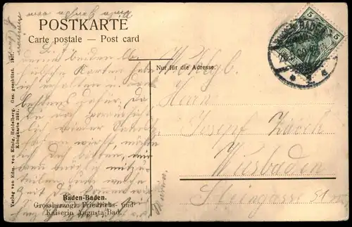 ALTE POSTKARTE BADEN-BADEN 1907 HOTEL RÖMERBAD AUTO Hzg. Friedrichs- und Kaiserin Augusta Bad car postcard Ansichtskarte