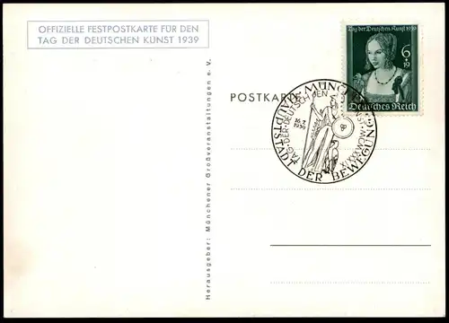 ALTE POSTKARTE MÜNCHEN TAG DER DEUTSCHEN KUNST 14. - 16.07.1939 Kaspar Propaganda Sonderstempel Ansichtskarte postcard