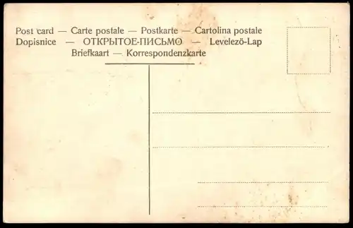 ALTE POSTKARTE AUGSBURG VOM ST. ULRICH LUNAKARTE KARL BRAUN VERSILBERT Ansichtskarte postcard cpa AK