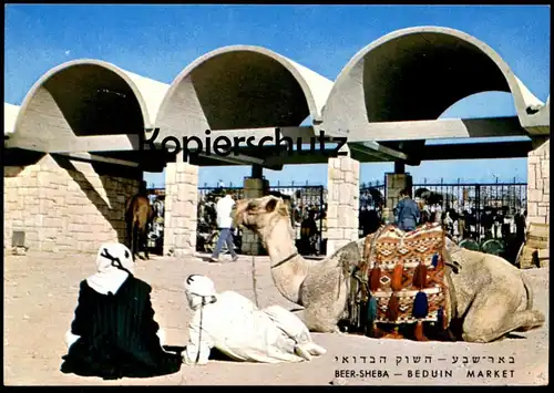 ÄLTERE POSTKARTE BEER-SHEBA BEDUIN MARKET CAMEL Beerscheba Be'er Scheva Beerschewa Kamel chameau Ansichtskarte Israel AK