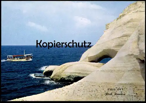 ÄLTERE POSTKARTE ROSH HANIKRA CLIFF THE ELEPHANT LEG Rosch Hanikra Israel postcard cpa Ansichtskarte AK