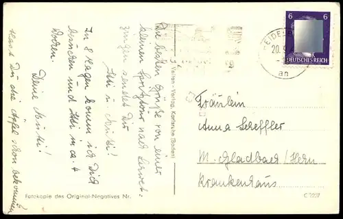 ALTE POSTKARTE SCHWETZINGEN SCHLOSSGARTEN NÖRDLICHES ZIRKELHAUS THEATERKAFFEE Schloss castle chateau Ansichtskarte AK