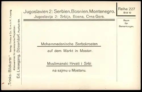 ALTE POSTKARTE MOHAMMEDANISCHE SERBOKROATEN MOSTAR Serbien Jugoslawien Kosovo Macedonia Srbija Bosnien Bosnia