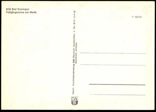 ÄLTERE POSTKARTE BAD KISSINGEN FUSSGÄNGERZONE ABC-SCHUHE EDEKA FLAGGE BAYERN cpa AK Ansichtskarte postcard