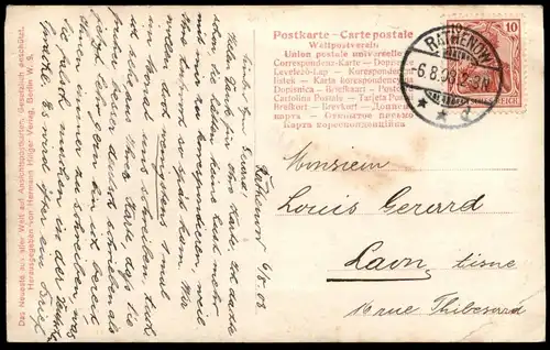 ALTE POSTKARTE HAMBURG HORN PFERD FELS GEWINNER DEUTSCHES DERBY PFERDERENNEN horse race course de chevaux Ansichtskarte