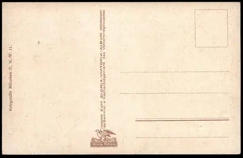 ALTE POSTKARTE EISENBAHN- UND TELEGRAFENTRUPPEN NOTBRÜCKE VOR LEMBERG Lviv Lwiw Lwow Lvov postcard cpa AK