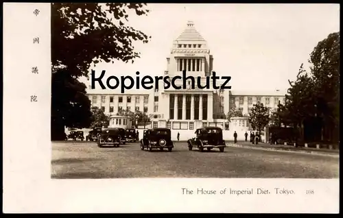 ALTE POSTKARTE TOKYO THE HOUSE OF IMPERIAL DIET Cars Autos Tokio Japan Japon Asia cpa postcard Ansichtskarte AK