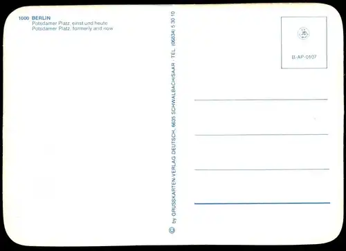 ÄLTERE POSTKARTE BERLIN POTSDAMER PLATZ EINST UND HEUTE LITFASS GRAFFITI KAPITALISTEN BERLINER MAUER LE MUR THE WALL