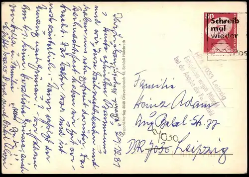 ÄLTERE POSTKARTE TROISDORF DYNAMIT NOBEL CHRONIK Chronikkarte chronique chronicle storycard Fehlgeleitet Ansichtskarte