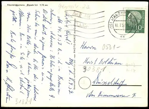 ÄLTERE POSTKARTE DAS EIGENWILLIGE MOTIV FLASCHE IM WASSER WEINFLASCHE VERSCHLUSS FOTO PHOTO PORST bottle bouteille AK