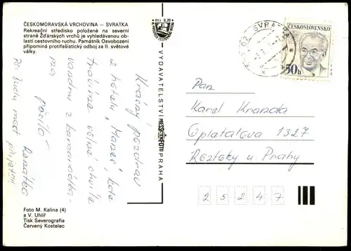 ÄLTERE POSTKARTE SVRATKA Ceskomoravska Vrchovina Tschechische Republik Ceska Swratka Gustav Husak Fussball soccer cpa AK