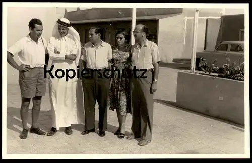 ALTE FOTO POSTKARTE PERSONEN THAWB KANDORA DISCHDASA QAMIS KANDURA TUNESIEN Tunisie Tunisia Scheich sheikh photo