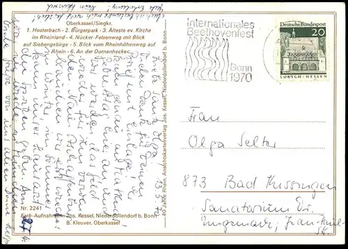 ÄLTERE POSTKARTE OBERKASSEL BONN DAS TOR ZUM SIEBENGEBIRGE HOSTERBACH NÜCKER FELSENWEG DORNENHECKE Ansichtskarte cpa AK