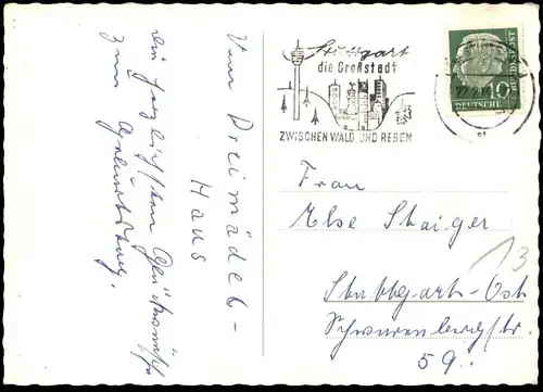 ALTE KÜNSTLER POSTKARTE GLÜCKWÜNSCHE ZUM GEBURTSTAG WANDERER JUNGE SIGN. G. LAMBERTZ Kind boy cpa postcard Ansichtskarte