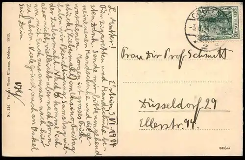 ALTE POSTKARTE COBLENZ EHRENBREITSTEIN FESTUNG FESTE TEXT: LIEBESMAHL IM CASINO Koblenz Ansichtskarte postcard cpa AK