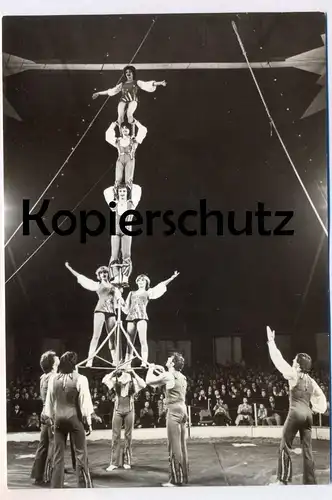 ÄLTERE POSTKARTE STAATSZIRKUS DER DDR DIE ARCONAS SCHLEUDERBRETTAKROBATIK Akrobat acrobat circus Zirkus Cirque postcard