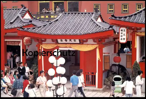 ÄLTERE POSTKARTE HONGKONG MIDDLE KINGDOM Hong Kong China Chine Ansichtskarte postcard cpa AK