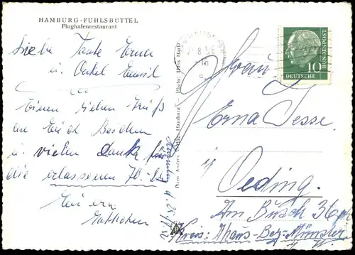 ÄLTERE POSTKARTE FLUGHAFEN HAMBURG FUHLSBÜTTEL FLUGHAFENRESTAURANT AÉRODROME Airport Aeroport Aéroport postcard plane AK