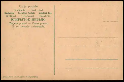 ALTE POSTKARTE HAUPTMANN VON KÖPENICK BERLIN SOLDATENKARTE LIEDERKARTE Humor Militär Wilhelm Voigt Ansichtskarte AK cpa