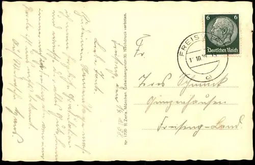 ALTE POSTKARTE WEIHENSTEPHAN BRAUSTÜBERL NEBENZIMMER FREISING Brauerei brewery Ansichtskarte AK cpa postcard