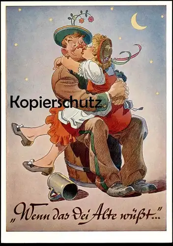 ÄLTERE POSTKARTE WENN DAS DEI ALTE WÜSST AFFÄRE FREMDGEHEN EHEBRUCH unfaithful affair voir ailleurs Ansichtskarte AK cpa