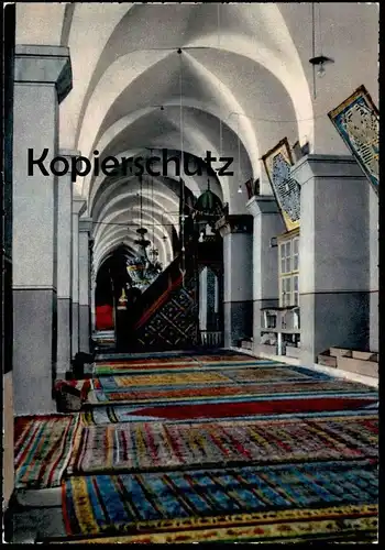 ÄLTERE POSTKARTE ALEP MOSQUÉE OMAOUI ALEPPO MOSQUE ALKABEER Syrie Syria Syrien cpa AK Ansichtskarte postcard