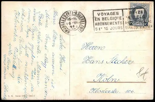 ALTE POSTKARTE DACKEL ZEITUNG RECONVALESCENT ZIGARETTE cigarette Hund Dachshund Teckel dog chien Ansichtskarte postcard