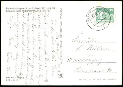 ALTE POSTKARTE NEUERHOLUNGSZENTRUM KULKWITZ M.S. LEIPZIG KONSUM-SCHIFFSGASTSTÄTTE MARKRANSTÄDT Ansichtskarte AK postcard
