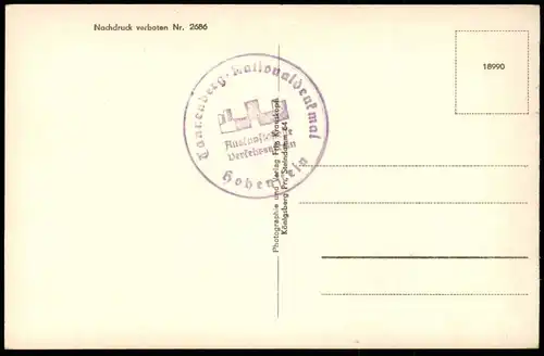 ALTE POSTKARTE REICHSEHRENMAL TANNENBERG BEI HOHENSTEIN EINGANG ZUR HINDENBURG GRUFT OSTPREUSSEN OLSZTYNEK postcard cpa