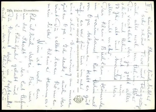 ALTE POSTKARTE KIND MIT RECHENSCHIEBER RECHENRAHMEN ZÄHLRAHMEN EINMALEINS school école Junge boy Mathe Mathematik cpa AK