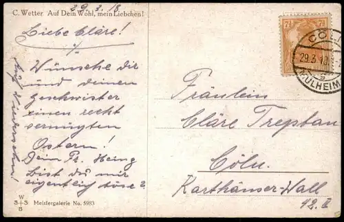 ALTE KÜNSTLER POSTKARTE AUF DEIN WOHL LIEBCHEN 1918 C. WETTER BOWLE bouillir Paar couple Ansichtskarte AK cpa postcard