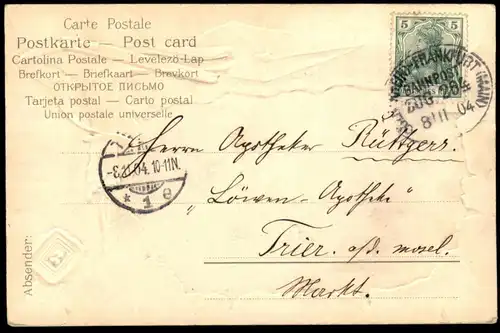 ALTE JUGENDSTIL PRÄGE POSTKARTE COBLENZ KAISERIN AUGUSTA DENKMAL KERZE WACHS SIEGEL Koblenz monument Ansichtskarte cpa