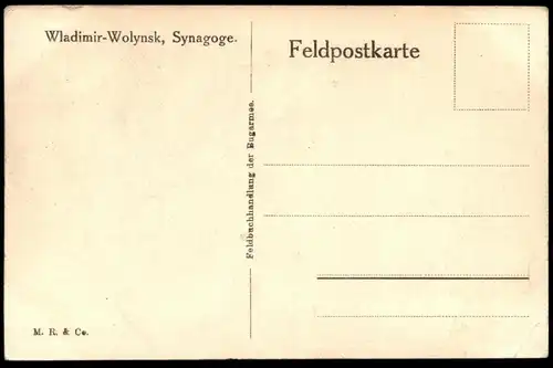 ALTE POSTKARTE WLADIMIR-WOLYNSK SYNAGOGE SYNAGOGUE JEW JEWISH JUDAICA JUDAIKA WOLODYMYR WOLYNKSYJ cpa postcard AK