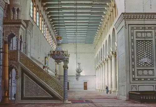 ÄLTERE POSTKARTE DAMAS INTERIEUR DE LA MOSQUÉE DES OMAYADES OMAYYAD INTERIOR MOSQUE Omayad Damascus Syrie Syria Syrien
