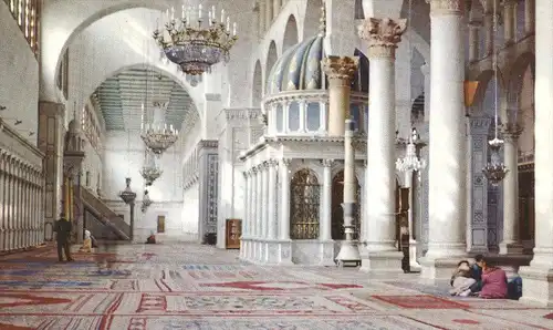 ÄLTERE POSTKARTE DAMAS INTERIEUR DE LA MOSQUÉE DES OMAYADES OMAYYAD INTERIOR MOSQUE Omayad Damascus Syrie Syria Syrien