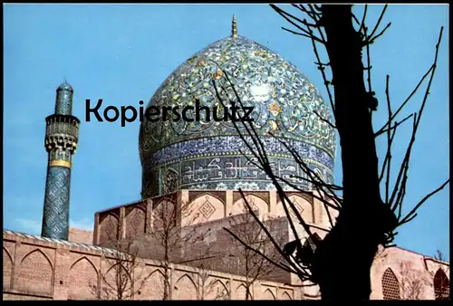 ÄLTERE POSTKARTE ISFAHAN THEOLOGICAL SCHOOL IRAN Theologische Religiöse Schule école postcard Ansichtskarte cpa AK