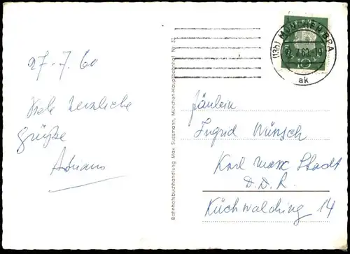 ÄLTERE POSTKARTE MÜNCHEN ODEONSPLATZ BMW ISETTA VW KÄFER Auto Autos old car cars cpa postcard Ansichtskarte