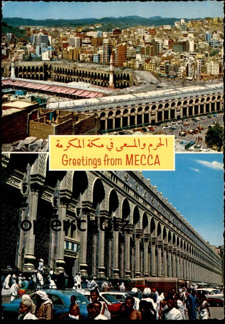 ÄLTERE POSTKARTE GREETINGS FROM MECCA Mekka Saudi Arabien Saudi Arabia