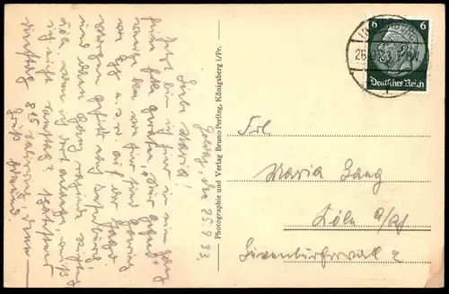 ALTE POSTKARTE ROMINTER HEIDE JAGDBUDETAL 1933 ROMINTEN Ostpreussen AK Ansichtskarte cpa postcard