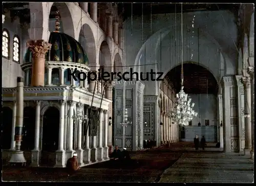 ÄLTERE POSTKARTE DAMASCUS SYRIA INTERIOR MOSQUE OF OMAYAD MOSQUÉE Tomb St. John Syrie Syrien Syria postcard cpa AK