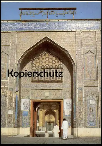 ÄLTERE POSTKARTE BAGHDAD GATE OF IMAM AL-KADHUMAIN SHRINE Irak Iraq Bagdad postcard Ansichtskarte cpa