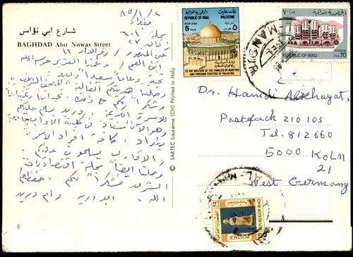 ÄLTERE POSTKARTE BAGHDAD ABU NUWAS STREET Palestine Welfare Stamp Irak Iraq Bagdad postcard Ansichtskarte cpa