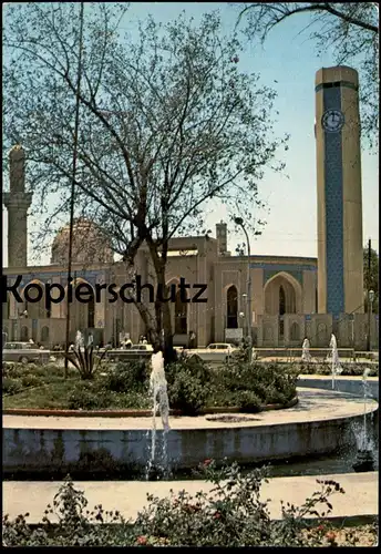 ÄLTERE POSTKARTE BAGHDAD AL-ADAMI MOSQUE Stamp Palestine Welfare Irak Iraq Moschee Bagdad postcard Ansichtskarte cpa