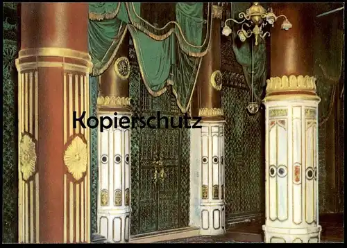 ÄLTERE KARTE MEDINA PROPHET'S MOSQUE MOSCHEE GRAVE cpa AK postcard Ansichtskarte