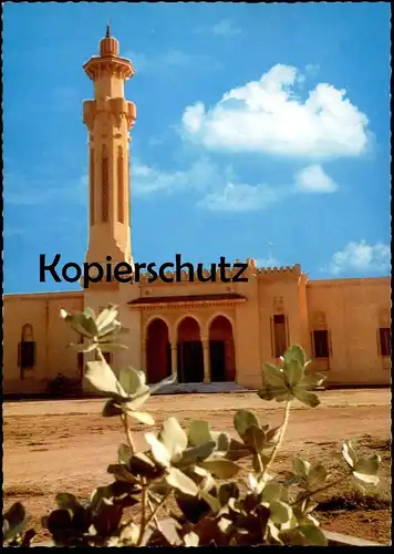 ÄLTERE POSTKARTE AL-MOUJAHIDINE MOSQUÈE ROUTE DE JEDDAH Mosque Dschidda Saudi Arabien cpa Ansichtskarte postcard AK